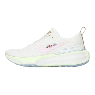 NIKE耐克女鞋INVINCIBLE 3缓震透气刺绣印花运动跑步鞋IB8883-161