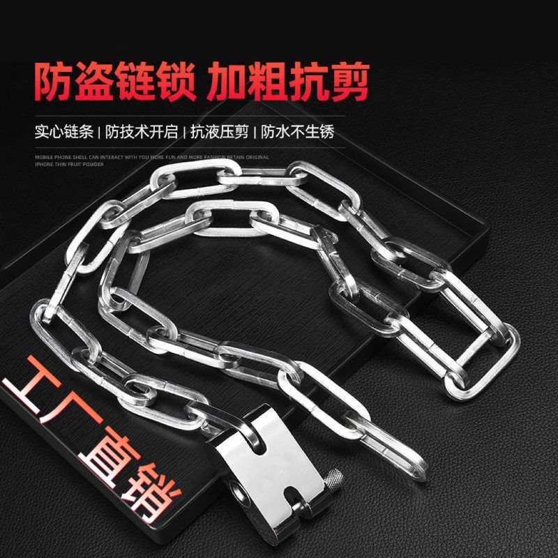 【厂家直销】自行车链条锁锁防盗锁方形铁挂锁电动车锁玻璃门家用