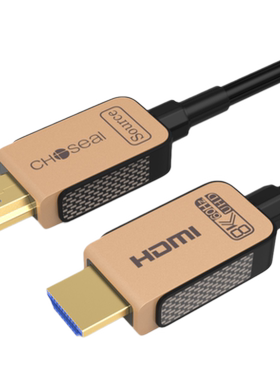 秋叶原2.1版本8K光纤HDMI线
