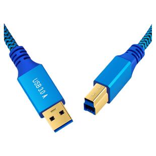 镀金USB3.0转B方口打印数据线弯头加长笔记本连接线打印机外置光驱硬盘盒扫描复印机适用惠普佳能高速打印线