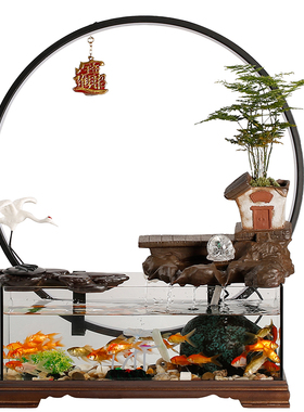 水韵江南招财鱼缸客厅小型装饰