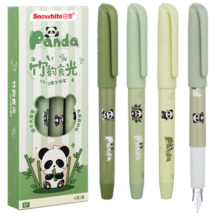 白雪大容量一次性直液式钢笔儿童小学生二三四五六年级专用刚笔墨晶蓝黑色不漏墨可爱卡通男女孩初中明尖