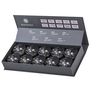 桑葚黄精五黑茶覆盆子黑米黑豆黑芝麻桂圆百合桂花熬夜悦发养生茶