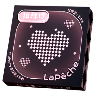 【拉拜诗全系列试戴片】拉拜诗美瞳日抛彩色隐形眼镜2片装