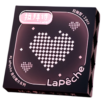 【拉拜诗全系列试戴片】拉拜诗美瞳日抛彩色隐形眼镜2片装