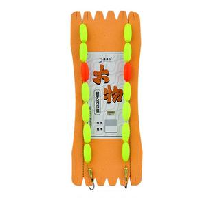 伊势尼朝天钩七星漂线组大力马免调漂大物巨物鲫鱼鲤鱼专用钓鱼线