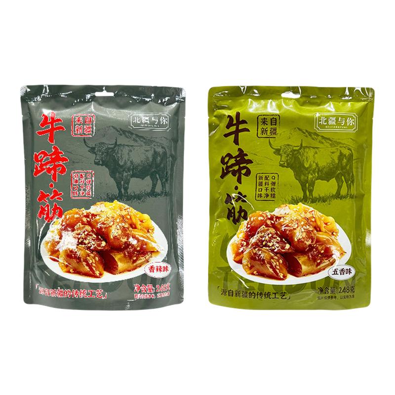 北疆与你牛筋牛蹄筋零食
