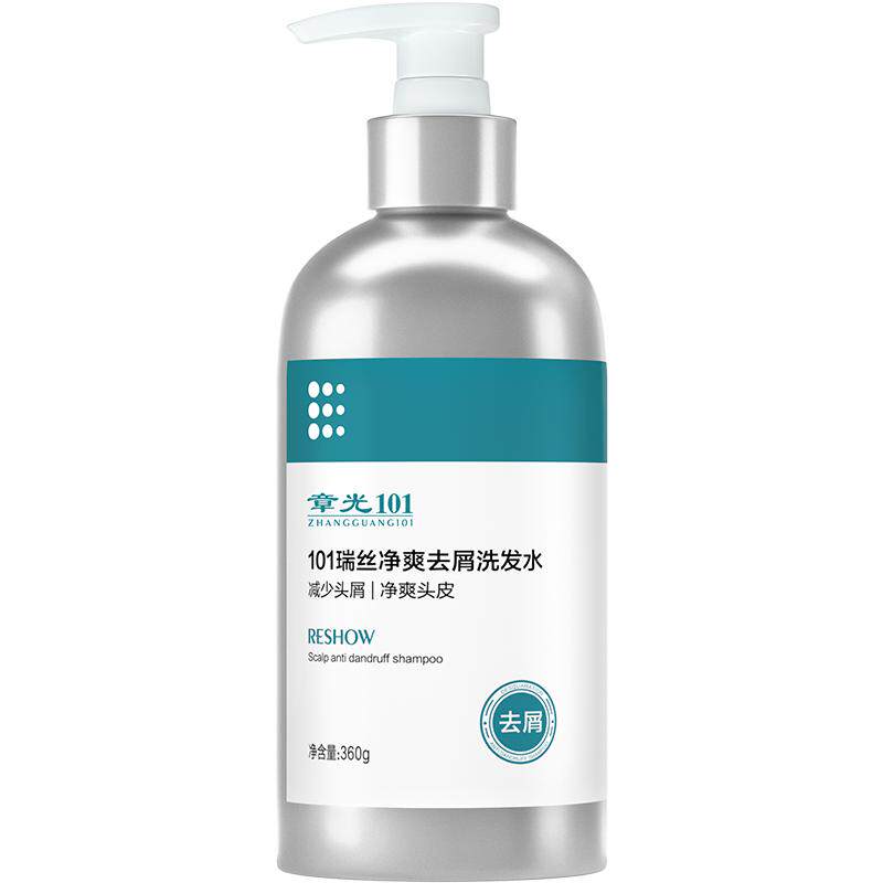 章光101瑞丝净爽去屑洗发水