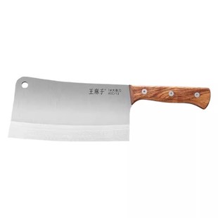 王麻子菜刀砍骨刀厨房剁肉剁排骨剁鸡斩骨刀屠夫肉铺专用刀具正品