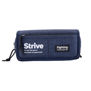 励志风简约帆布笔袋男孩2025新款多层文具盒大容量多功能铅笔袋初高中生韩系耐脏文具收纳袋黑蓝色小众不撞款