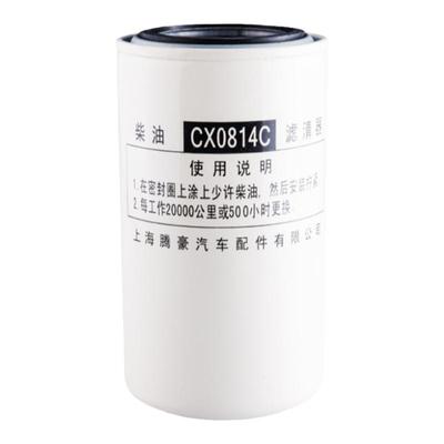 腾豪CX0814C柴油滤芯上柴D6114