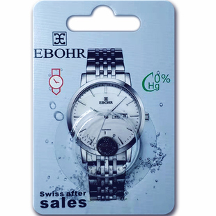 【可用三年】适用于依波手表原装电池EBOHR男女表364/371手表电池