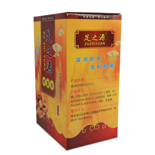 足之源姜疗老姜粉生姜足浴粉泡脚药粉洗脚药包足疗店用品80袋盒装