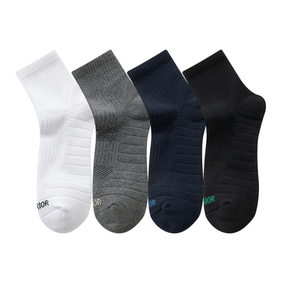 回力1927袜子男士秋冬加厚保暖毛圈袜抗菌百搭舒适柔软中筒袜