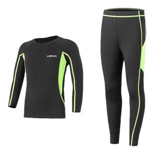 速干篮球服儿童紧身衣训练服长袖套装男童球衣春秋学生运动打底服