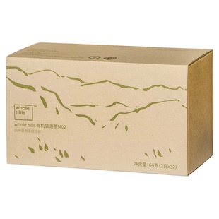 whole hills有机袋泡茶M02 多种味型组合 独立包装茶包冲泡便捷