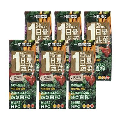 一甸园100%NFC蔬菜汁直榨