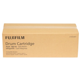 富士施乐2110硒鼓s2011nda感光鼓s1810组件S2520原装CT351007