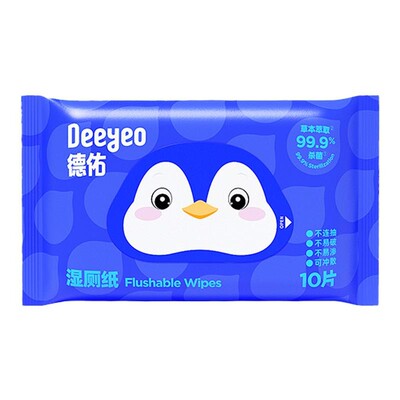 便携湿厕纸，守护出行卫生！