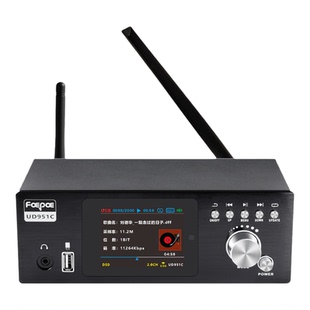 DTS杜比5.1音频解码器全景声家庭影院USB蓝牙无线环绕ES9038PRO