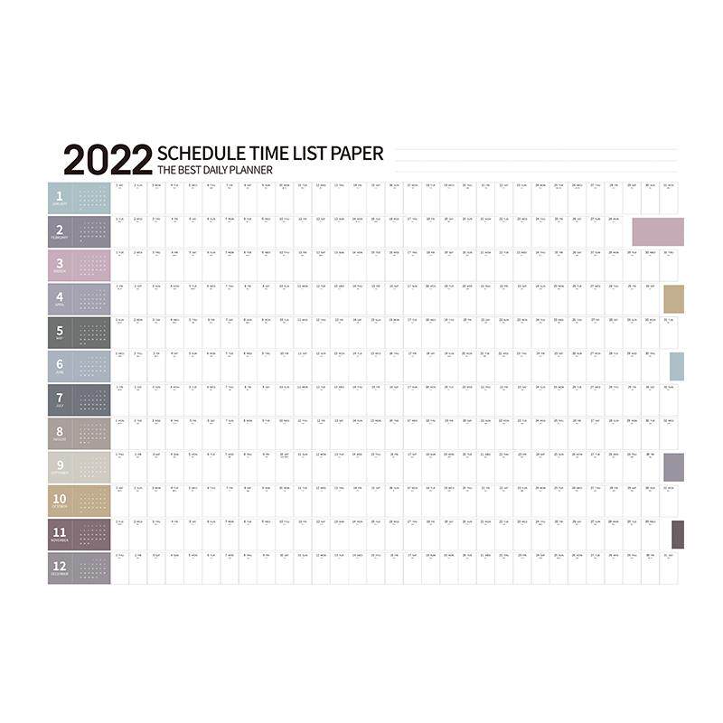 2026年全年日历墙贴单张计划表贴纸每月周每日打卡自律表学习记录考研神器安排时间存钱100天高考365倒计时