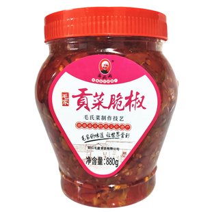 湖南剁椒毛家食品贡菜脆椒880g汤妈妈饭店剁辣椒酱下饭菜韶山特产