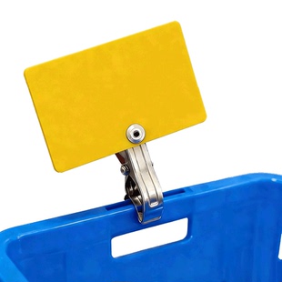 工厂车间6S管理物料分类标识牌夹子合格区不良品区分区指示牌标签夹子展示牌亚克力待检返修仓库物品分类标志