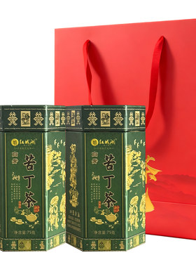 买一送一海南特级大叶白骨苦丁茶五指山特产正品三亚景区同款罐装