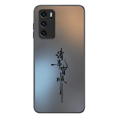 适用华为P40手机壳华P40pro+荣耀P49新款por十P专用40系列ANA一AN00加ELS保护套曲屏全包曲面屏防摔外壳男女