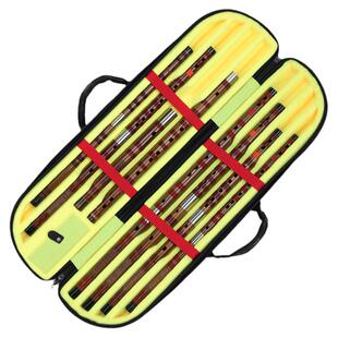 演奏珍藏苦竹笛子全套CDEFGA调降B降E调大师精制竹笛高档横笛