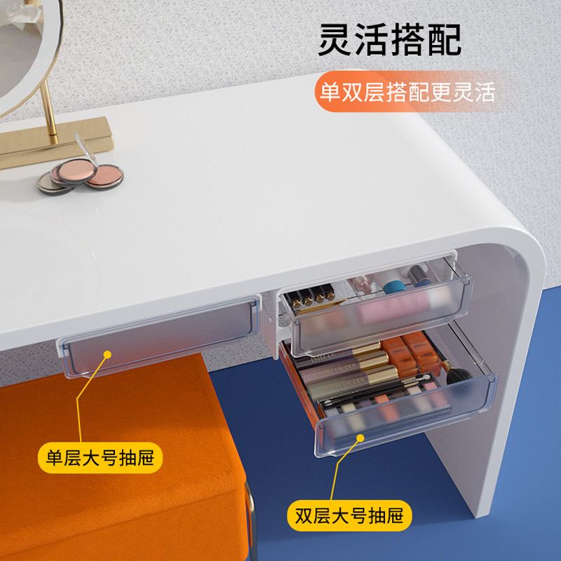 新品 桌下收纳盒文具办公室书桌下抽屉式儿童笔盒整理用品大全创