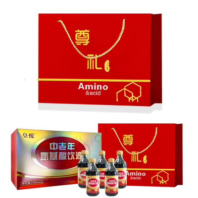 中老年专用营养品氨基酸口服液富含蛋白术后营养含阿胶人参枸杞