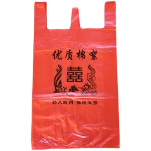 加厚定做优质提手平口棉胎塑料袋被子棉絮袋棉被包装袋的大袋子