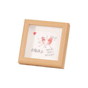 情侣指纹相框正方形手印画框diy材料包520纪念礼物送女友创意摆件