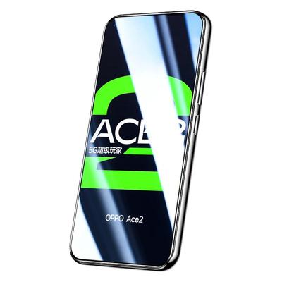 适用oppoace2升级防爆膜