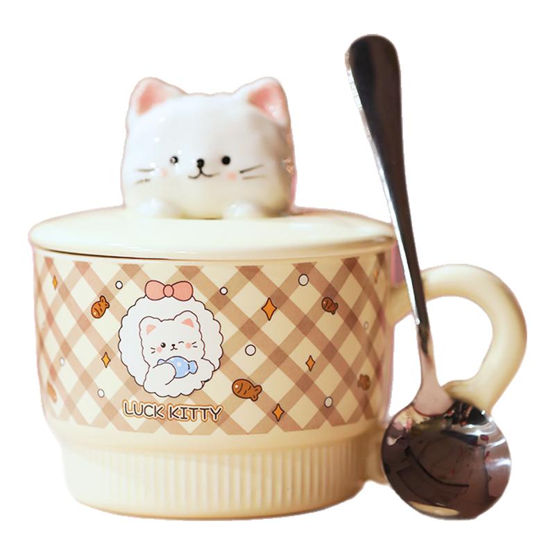可爱猫咪陶瓷马克杯带盖勺