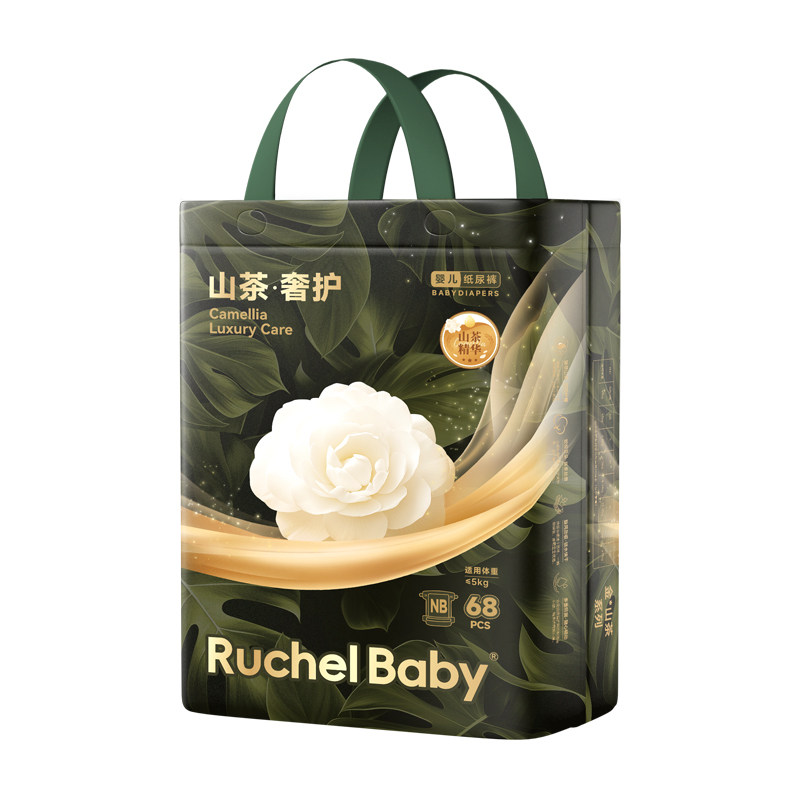 RuchelBaby山茶奢护透气拉拉裤