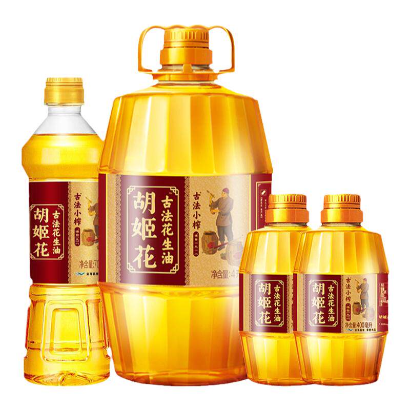 古法组合装家庭用花生油