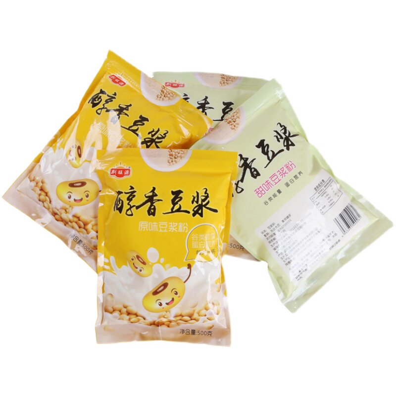 豆浆粉早餐商用原味早餐店速溶即食免煮纯豆浆粉甜味冲饮大袋50斤