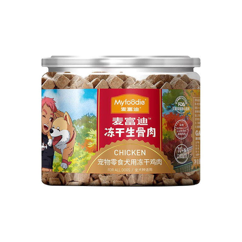 麦富迪冻干生骨肉狗零食