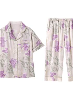 睡衣女夏季冰丝短袖七分裤家居服