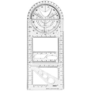 柏伦斯中小学生多功能绘图尺子数学函数几何图形套尺可旋转平行三角尺儿童手抄报手账设计绘画图模板画圆