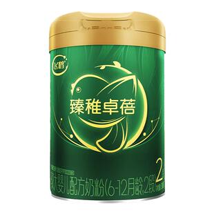 【新客0元试喝】飞鹤臻稚卓蓓有机2段婴幼儿牛奶粉300g*1罐