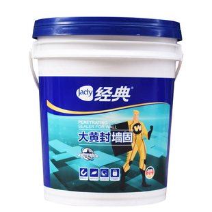 经典墙固地固返砂克星水泥地面固化剂地面返沙墙面掉沙起沙界面剂