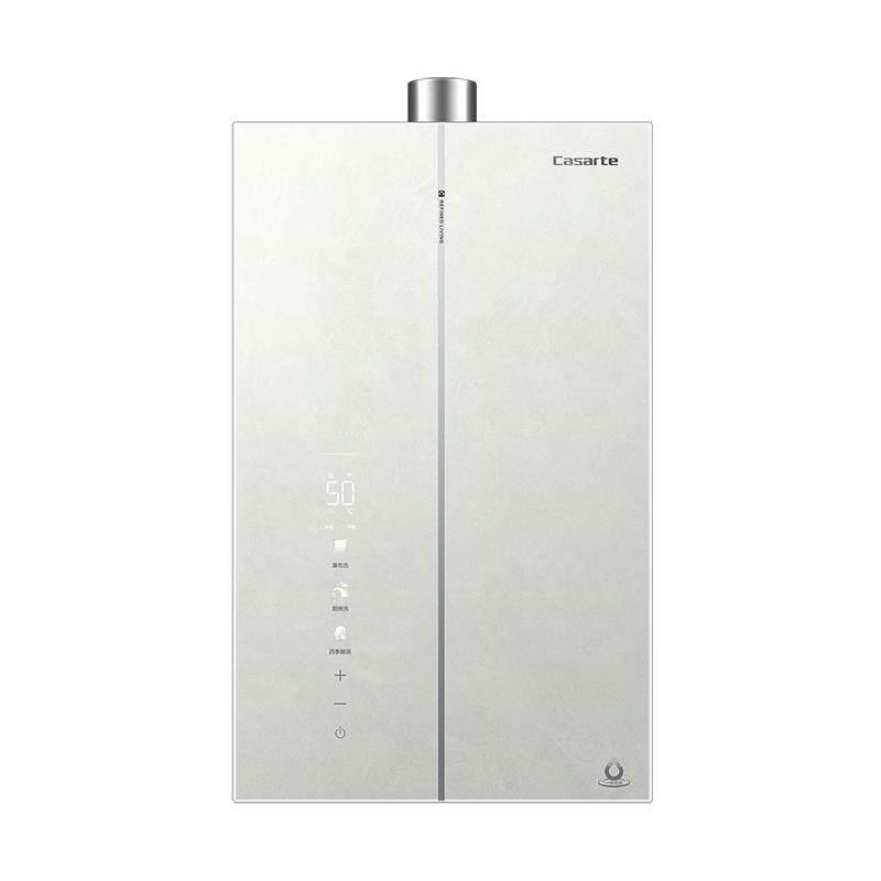重磅新品|卡萨帝燃气热水器16升CWV7MAX无冷凝水一级能效恒温增压