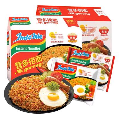 捞面印尼方便面Indomie/营多