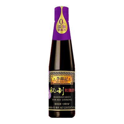 李锦记秘制红烧汁410ml瓶装0添加家用酿造酱油老抽上色调味料汁
