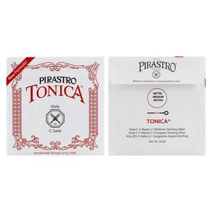 德国原装进口PIRASTRO中提琴弦 托尼卡琴弦套弦独立包装尼龙弦