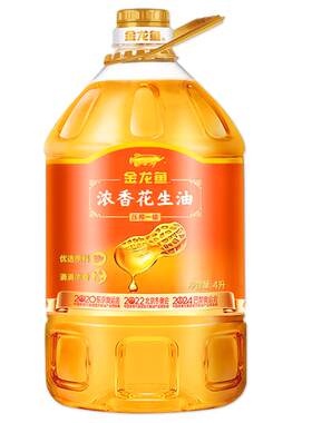 金龙鱼浓香花生油4L桶装