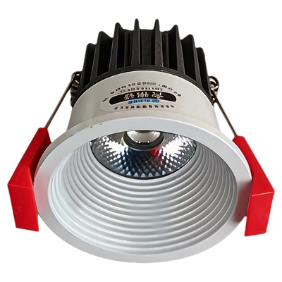 深防眩LED小射灯高显指洗墙灯